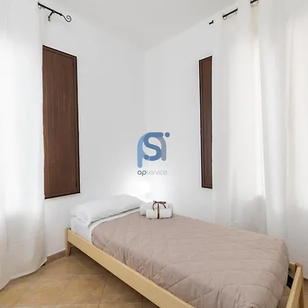 Ni Ni - Self Check In *